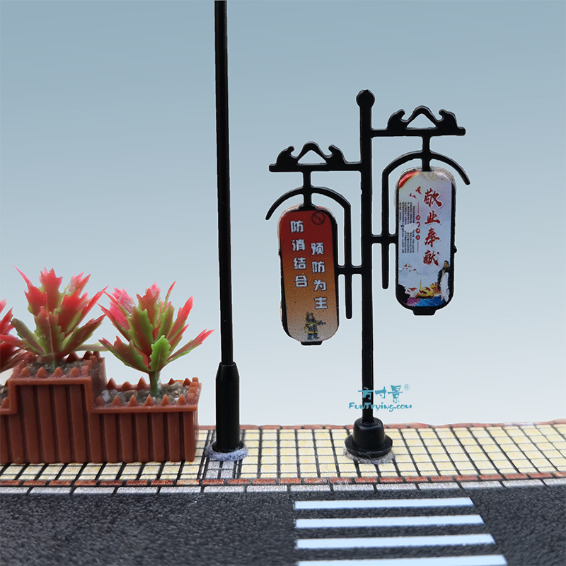 Simulation Billboard Model Scene Street Billboard Train Building Sand Table Micro Landscape Diorama Diy Material Accessories