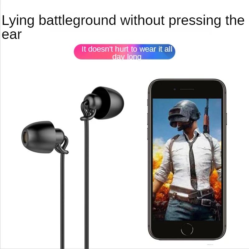 Schlaf Headset HiFi Weiche Silikon Seite Schlaf Schallschutz in Ohr praktisch Headset Mit Mikrofon Kabel