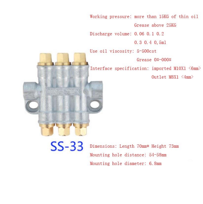 1PC Volumetric Oil Distributor 2-6 Way Lube Oil Piston Distributor Value Manifold Block For Lube Pump CNC Machine Tool Lathe: 3