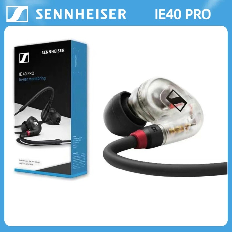 Sennheiser  ie40 pro kablede øretelefoner hifi headset musik sport med præcis lydisolering ørepropper aftageligt kabel