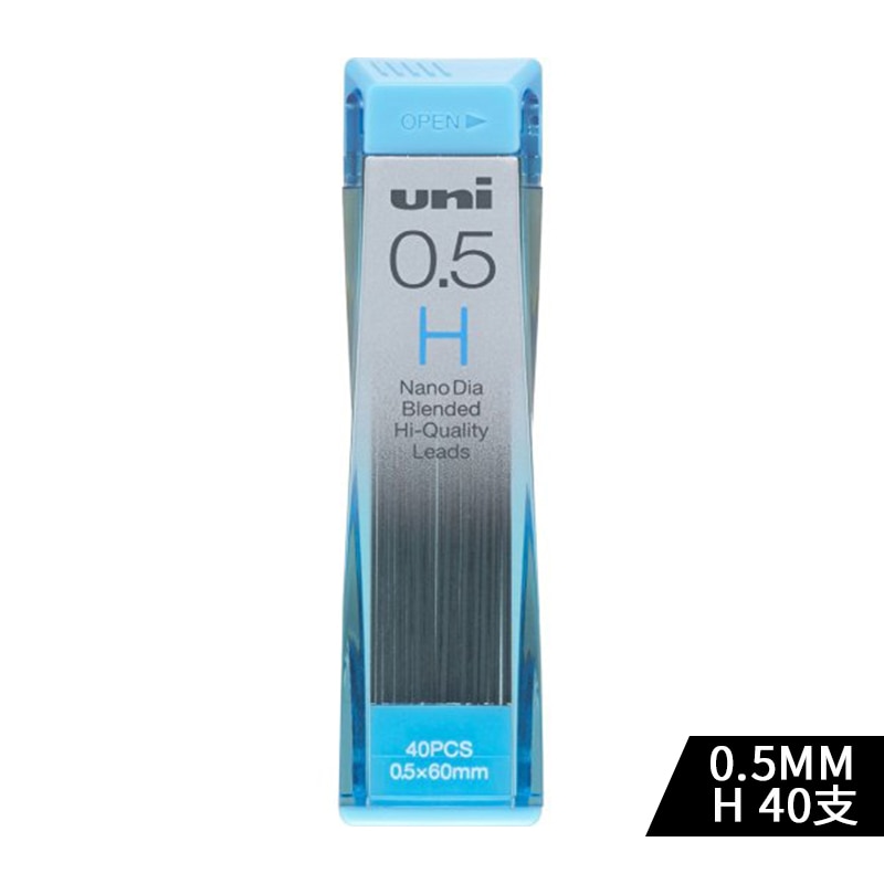 Uni-ball Extra Fine Nano Dia Diamond Infused Pencil Leads 0.5mm HB F B-4B H-4H 10 Sizes F 40 Leads X 10 Pack/total 400 Leads