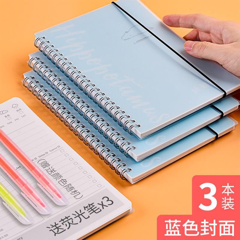 Plan scolaire, gestion du temps, apprentissage, emploi du temps de l'école primaire, adorables élèves, vacances d'été, temps, exécution, un an: 3 stylos fluorescents bleus translucides 300 3