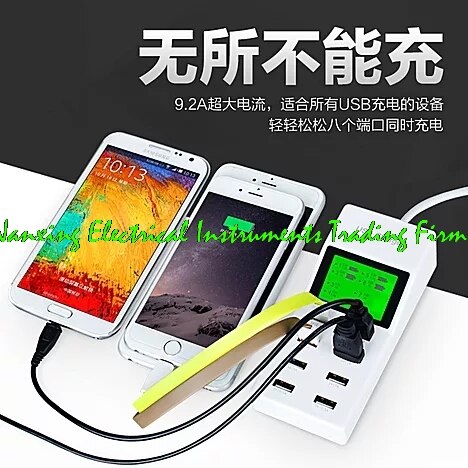 8-port USB quick charger head phone flat panel intelligent display multi-port multi-function mobile phone universal socket 2A