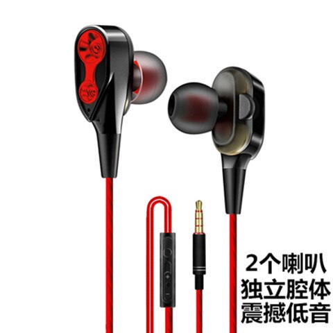 Dual Speakers Double Moving Coil Mobile Phone Computer Universal Bass Headphones In-ear: S1 Single Speaker Red   Ear Cap