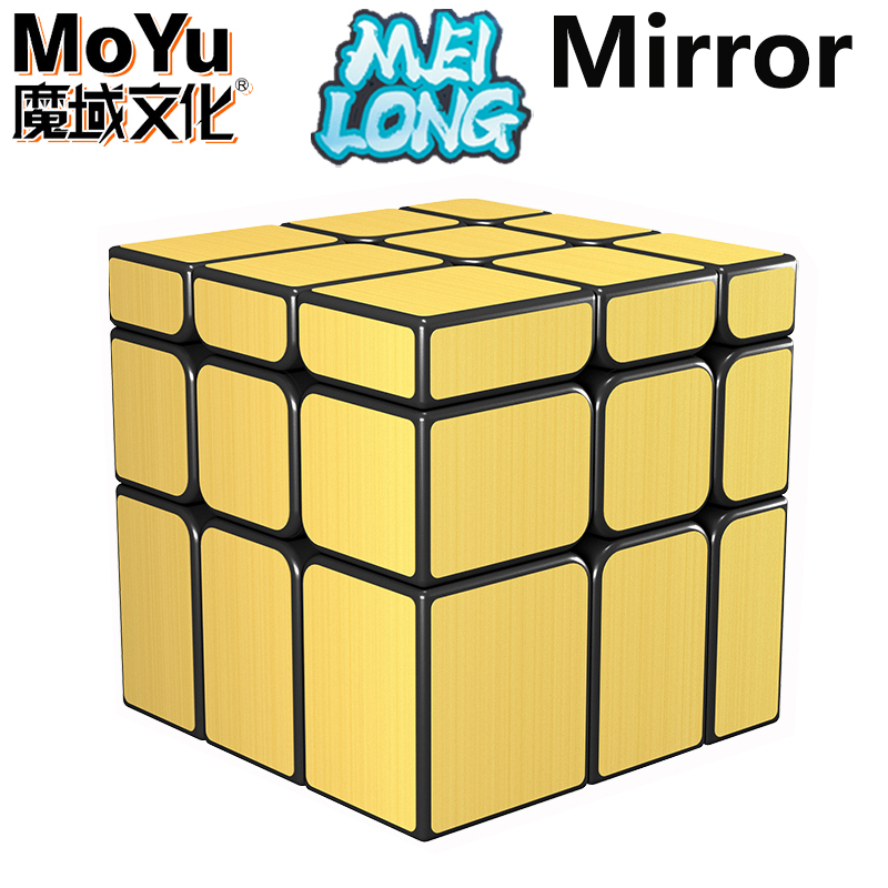 MOYU Meilong 5x5 4x4 3x3 2x2 Cubo mágico 5x5x5 3x3x3 5 × 5 4 × 4 rompecabezas de velocidad juguete antiestrés para niños Cubo mágico Original