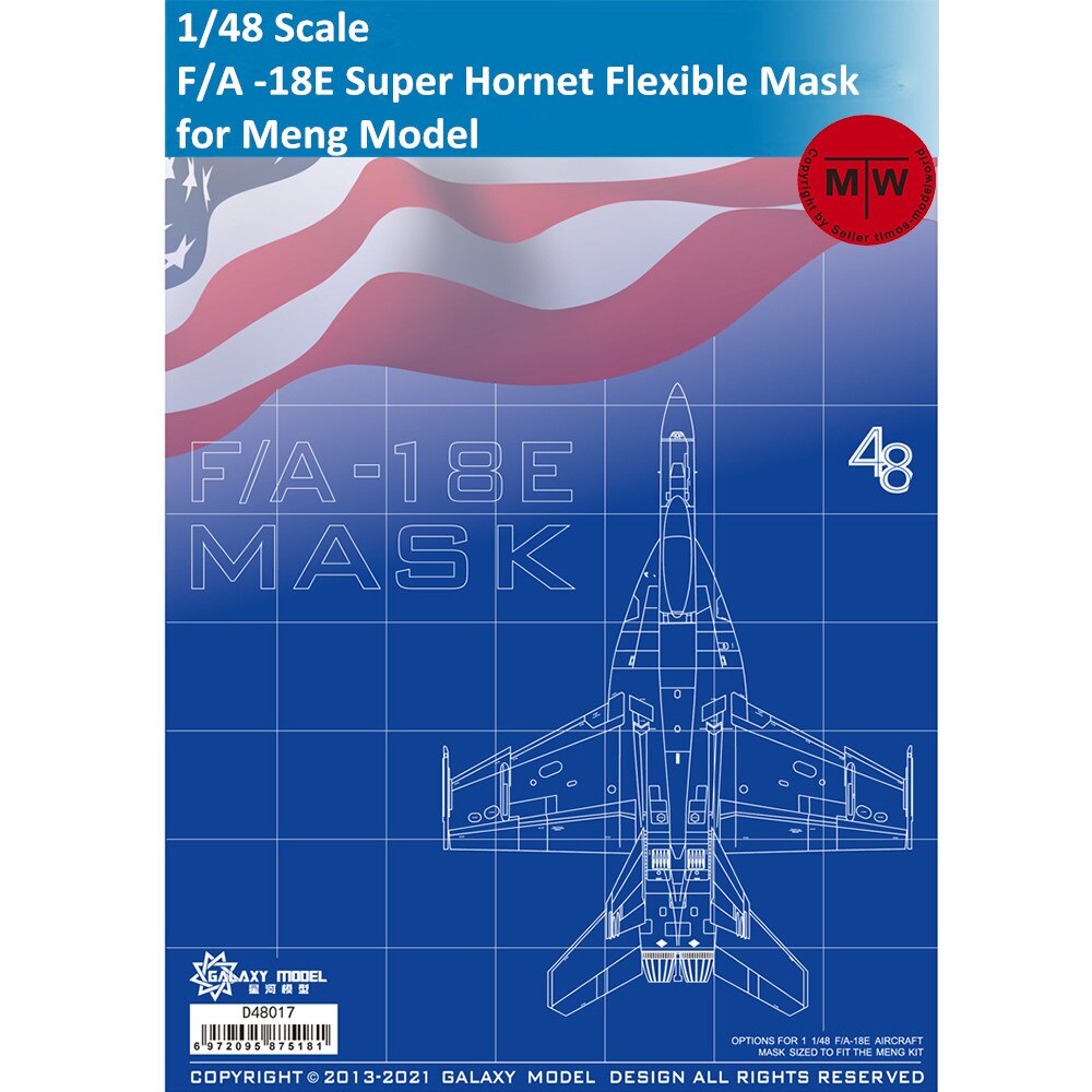 Galaxy  d48017 1/48 maßstab f/a  -18e super hornet gestanzte flexible maske für meng-modell
