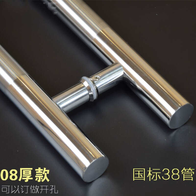 Stainless steel Glass door handle,Brushed/Polishing, H- shape bathroom shower/wooden door handle,diameter 38mm,Glass hardware: The middle frosted / L600mm D360mm
