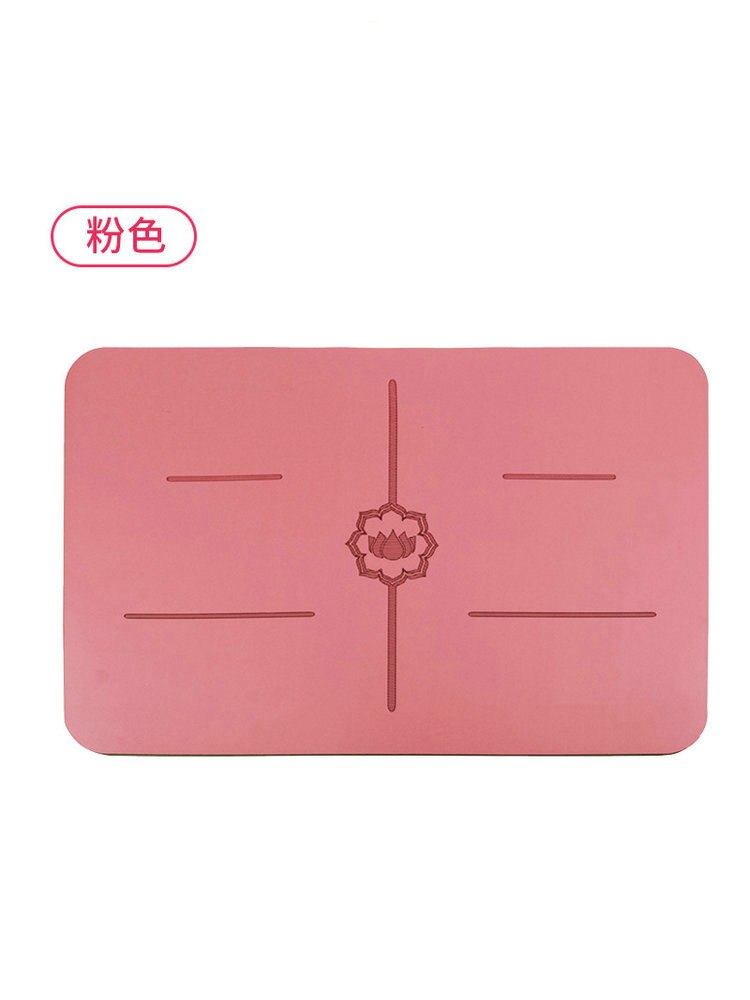 60*40*0.4cm PU Rubber Handstand Mat Yoga Position the Auxiliary Soft Shock Meditating Pad Drinking Tea Playing Chess Mat: A0094
