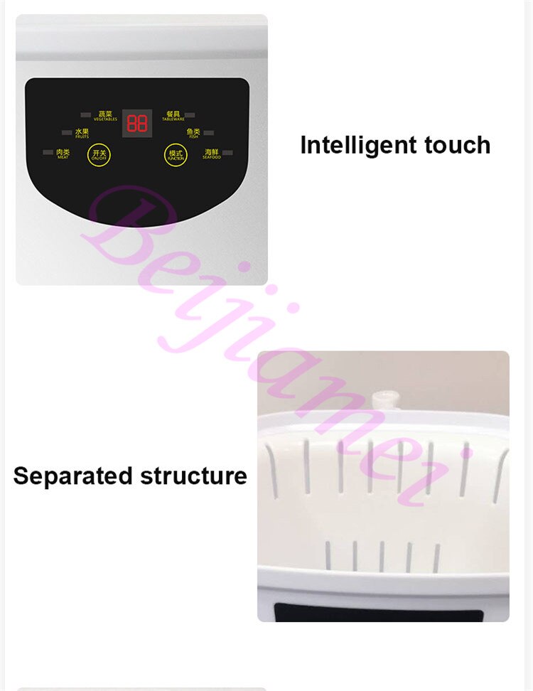 Groente-en Desinfectie Machine Elektrische Vruchten Vlees Schoonmaken Huishoudelijke Intelligente Voedsel Materiaal Purifier