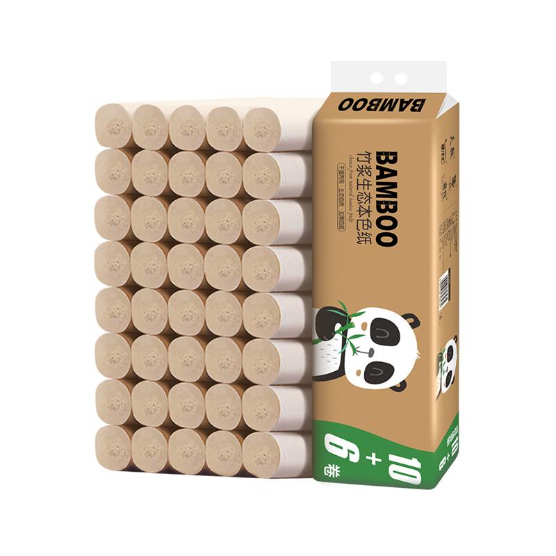 16 Rolls Of One Bag Water Absorbtion Paper Soft Roll Paper Bamboo Pulp Coreless Tissue Paper For Home Toilet Hygienic Paper