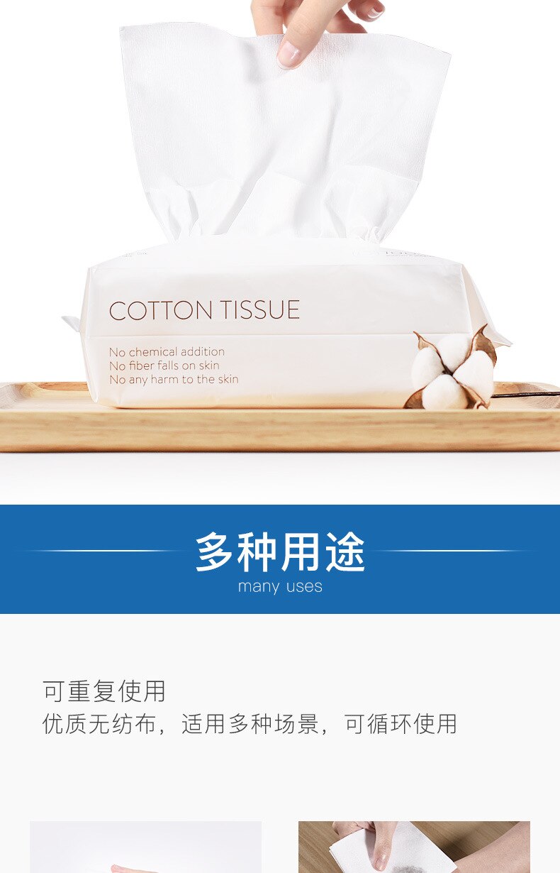Disposable Cotton Soft Face Wash Cloth Clean Face Wash Towel Travel Paper Towel toilet paper wipes