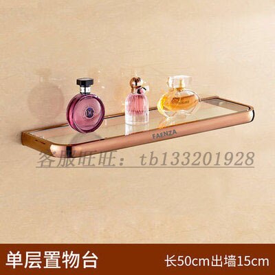Rose Goud Koper Europese Stijl Bad Handdoekenrek Rose Goud Verdikte Handdoekenrek Badkamer Plank Badkamer Hardware Hanger Set: glass shelf