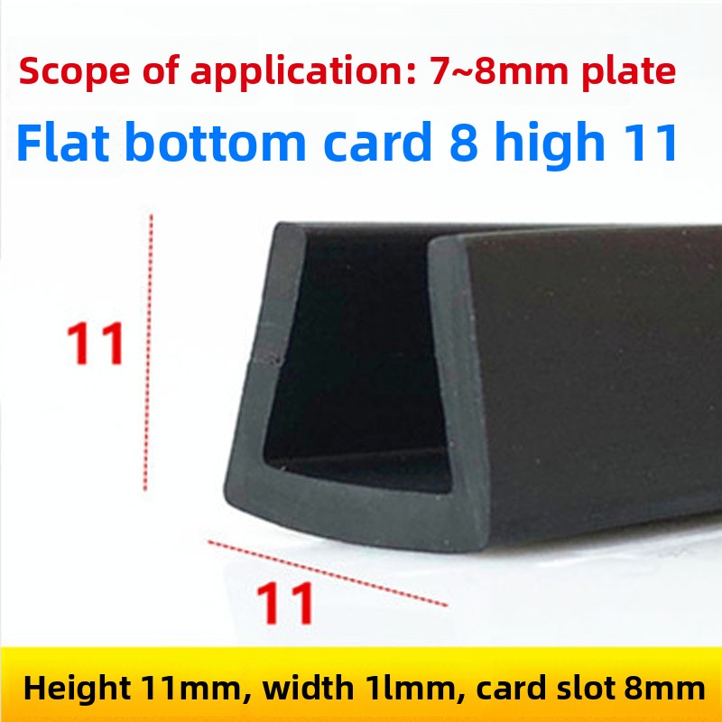 U Channel Seal Strip Rubber 5M Length Black Protector Edge Sealing Rubber Edge Trim U for Car Doors, Glass, Metal Panel: Orange