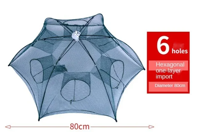 4-16 Holes Strengthened Fishing Net Shrimp Cage Foldable Nylon Automatic Umbrella Shape Fish Trap Cast Folding Landing Net: Yellow