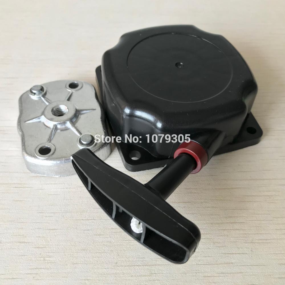 1E40-5F 430 débroussailleuse coupe gazon simple type démarreur avec poulie