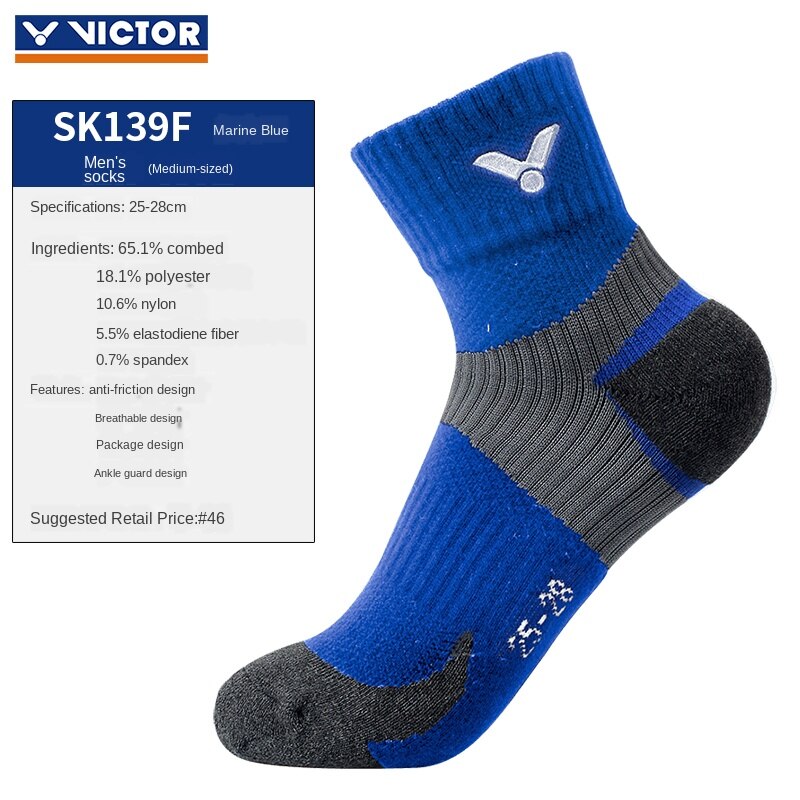 3 paires de chaussettes Victor Badminton chaussettes hommes sport chaussette coton moyen Tennis sportsépaissi serviette bas SK 112 K/F/D: SK139F