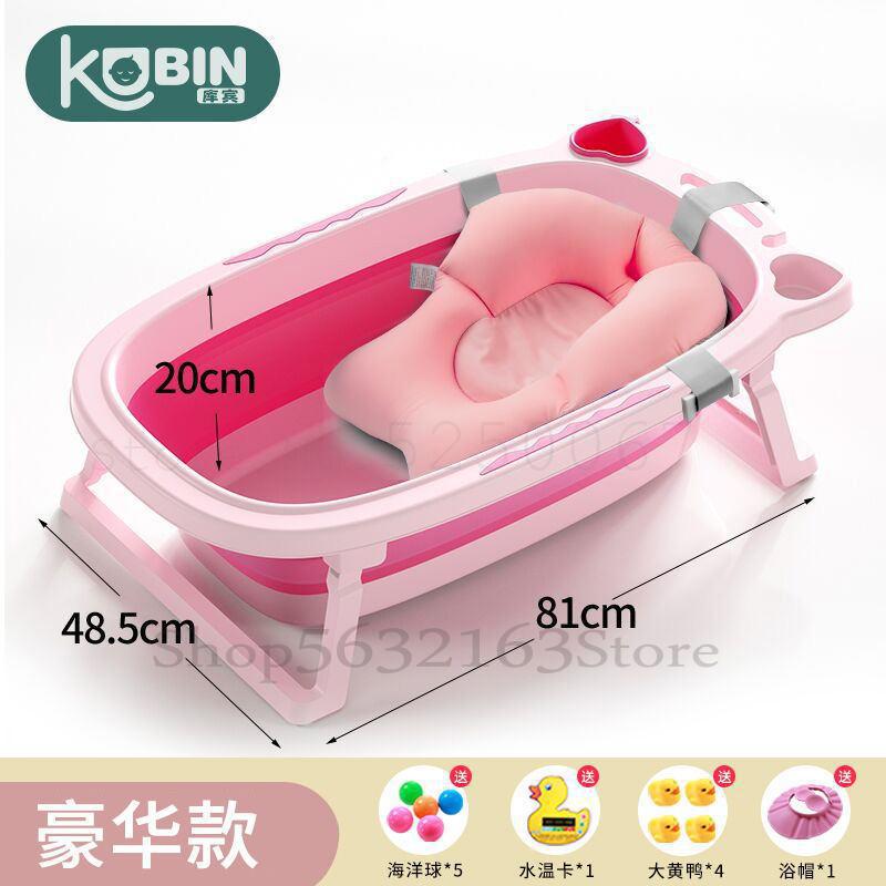 Baby badekar husholdning baby foldbart badekar kan sidde ned og tykkere stort badekar til børn og nyfødte: Model 8