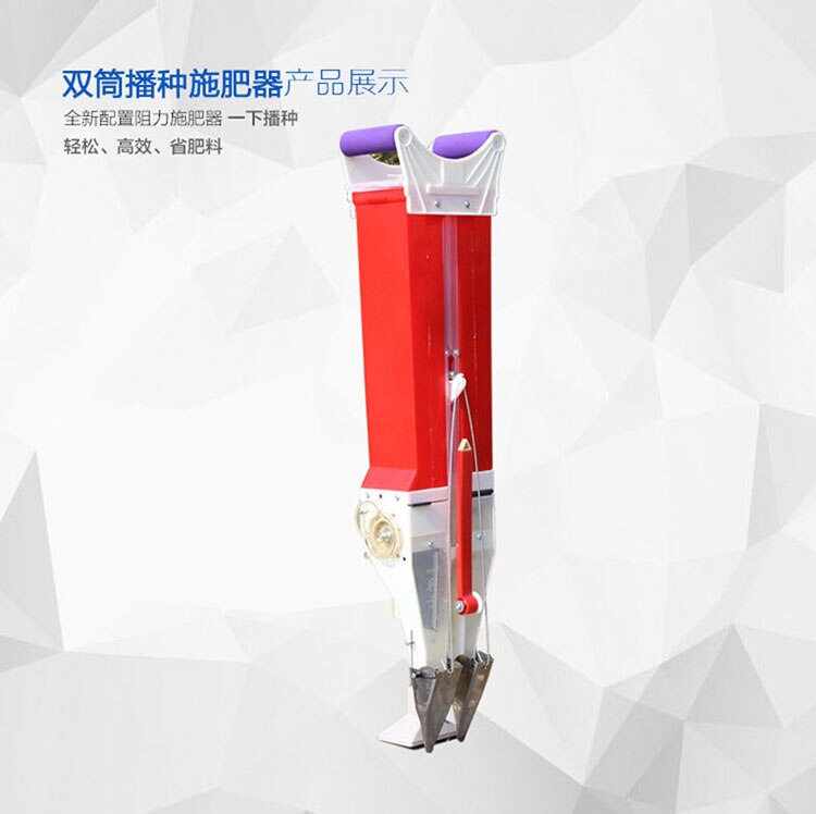 Portable handheld mini seeder corn Soybean peanut cotton Ultralight easy cropper planter Labor-saving