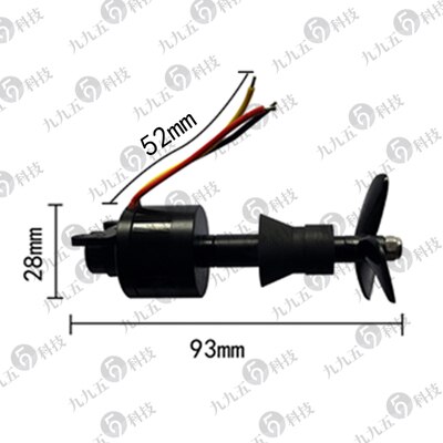Waterproof Motor SW2210 Underwater Brushless Motor Propeller Waterproof Motor Underwater Motor Working Submersible Motor: A Long axis