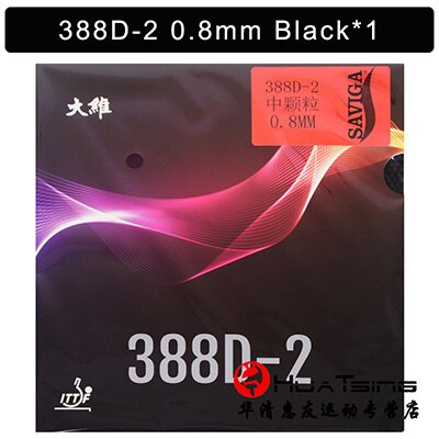 Dawei 388D-2 Table Tennis Rubber Long Pips Ping Pong Rubber with Sponge Offensive: 0.8mm Black