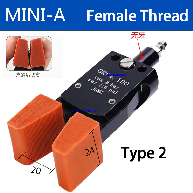 Pneumatic Clamp Manipulator MINI Gripper with Anti Slip Rubber Pad for Injection Molding Grab Water Spout Clip Robot Arm Fixture: Yellow