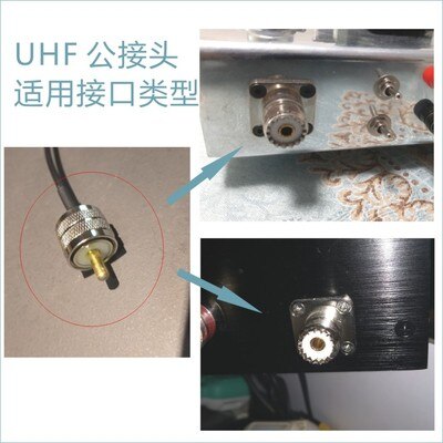 DIY FM Gain parasitic array antenna Aerial Home Amplifier Radio External Signal Enhanced TV F 3.5MM Connector for Sony JVC sharp: UHF SL16