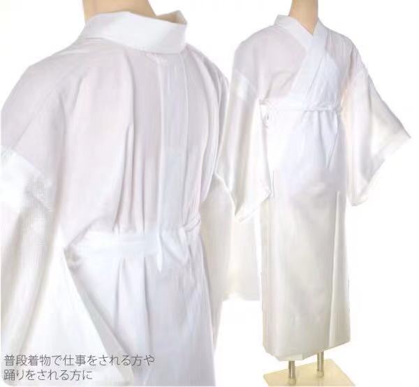 Kimono japonés tradicional, ropa interior blanca Yukata de algodón, Kimono largo como prenda hecha de Tela ligera Wafuku ru pan