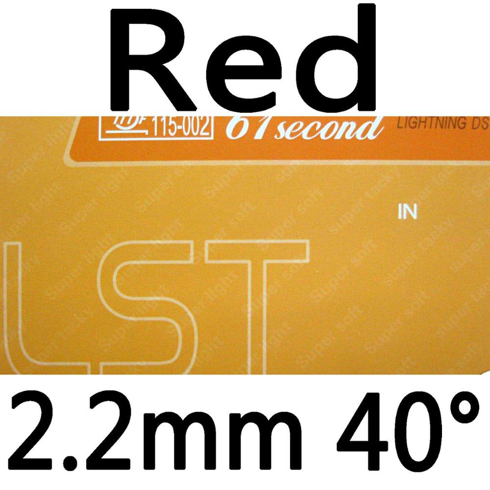 61second Lightning DS LST Super Tacky pips-in table tennis pingpong rubber with sponge: Red 2.2mm H40