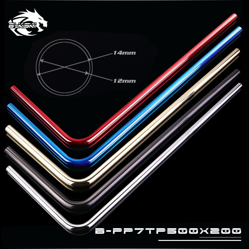 Bykski Water Cooling Chrome Plated Rigid Copper Tube OD 14MM 500x200mm B-PP7TP500X200