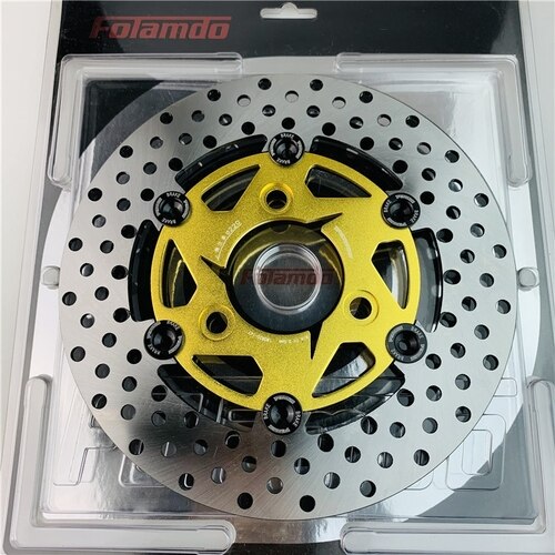 Remhevel Remschild achter voor Yamaha DT 50 MX FS 1