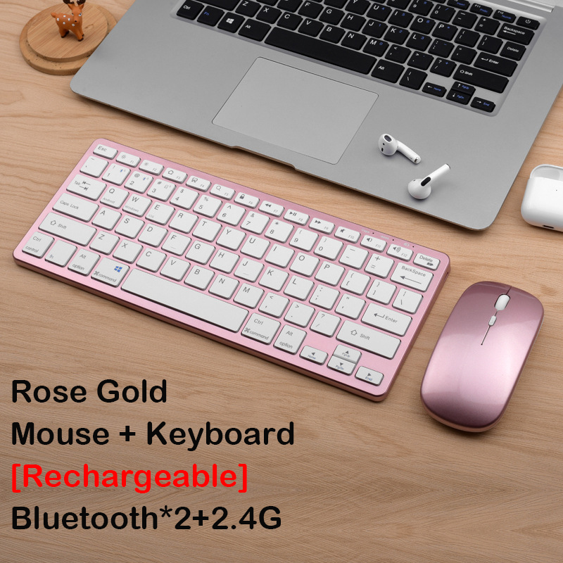 Bezprzewodowa klawiatura Bluetooth 2.4G z funkcją ładowania Mysz USB 78 klawiszy Przenośna klawiatura i mysz optyczna do laptopa PC: BRĄZOWA