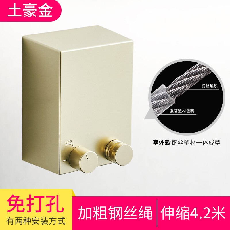 Retractable Clothes Line Dryer Indoor Outdoor Drying Rack ABS Plastic Clothesline Rack Laundry Dryer Telescopic varal WB3003: Clothesline - Gold