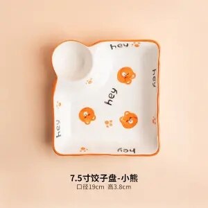 Cute Bear Bowl Plate Ceramic Household Oven Baking Bowl Baked Rice Plate Fruit Bowl Cartoon Tableware Set: E  19x3.8cm