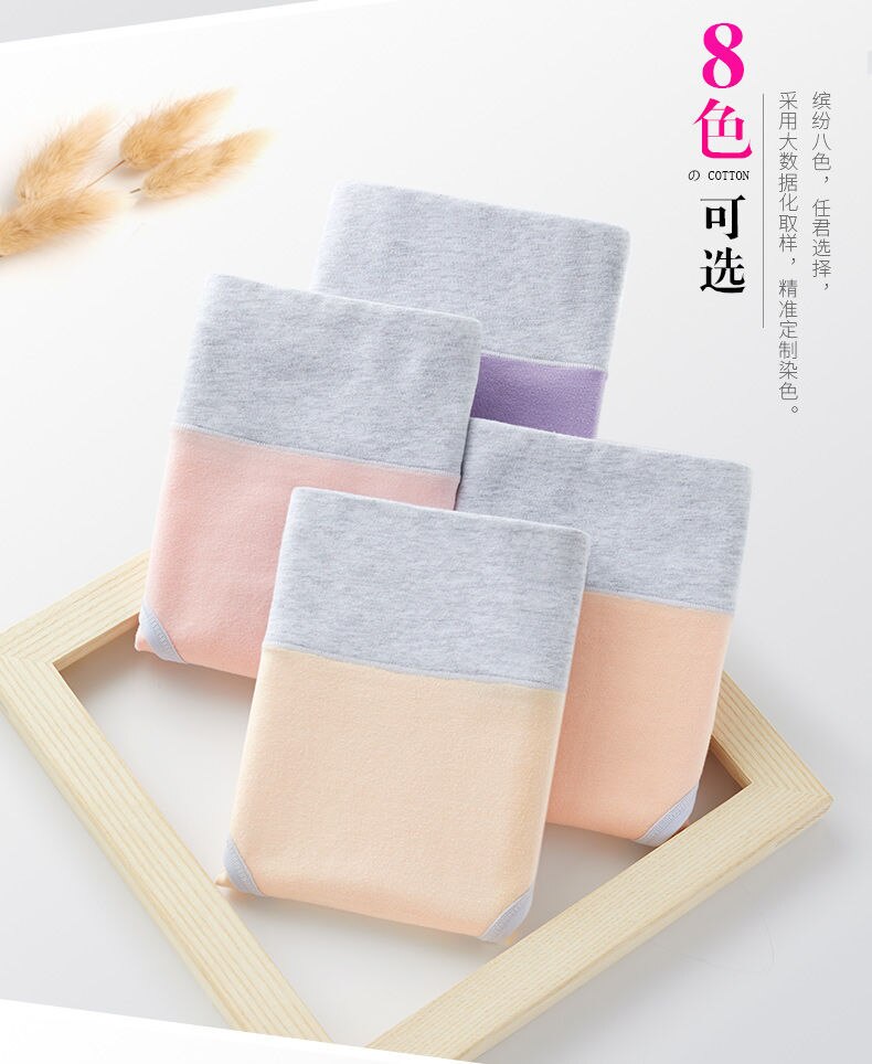 4 kolory nastoletnia dziewczyna średnio wysoka talia majtki cukierki kolor dobre opaski gumowe bielizna bawełniana miękkie majtki letnie oddychające spodnie