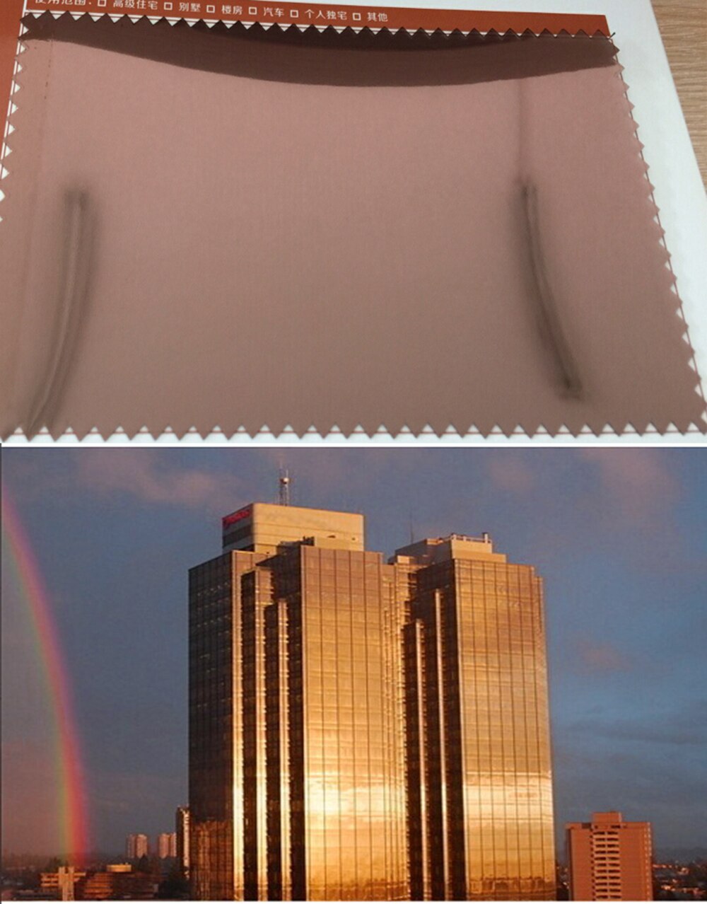 0.9x5m Brown&Silver One Way Mirror Effect Privacy Film UV Proof Solar Tint Film Heat Rejection Self Adhesive Sticker Foils