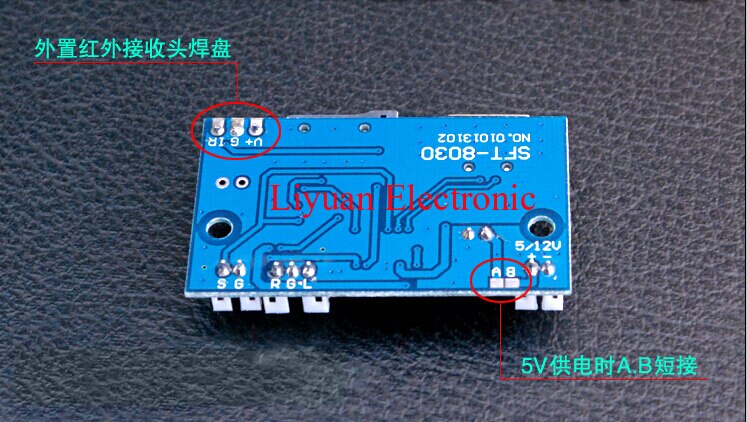 MINI 12V lossless music decoder / WAV MP3 decoder board / tf card usb player