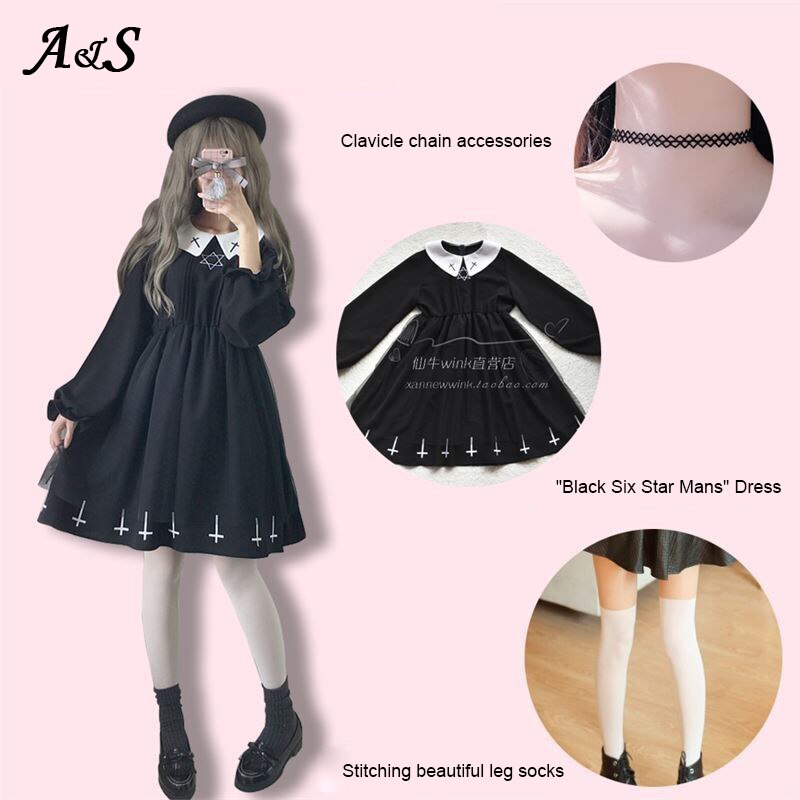 Vestido gótico de Lolita con estampado de Cruz para mujer, ropa de , conjunto de lolita, estilo de estrella, de tul, ropa de calle