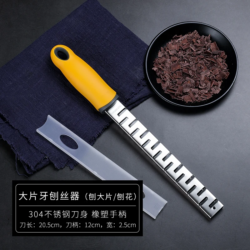 Stainless steel grater lemon scraper wiping knife cheese cheese chocolate shaving knife kitchen gadgets: WHITE