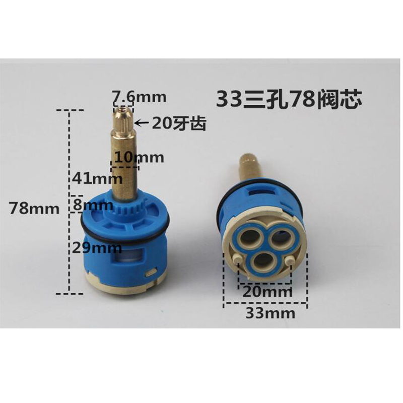 3-hole/4-hole faucet Cartridges Shower chamber valve fittings Three-speed four-speed shower tub mixing valve switch: 33 78 bule