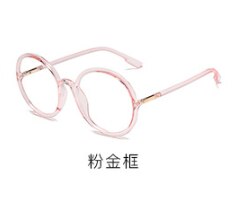 015 Retro circular spectacle frames for men and women with flat lens sunglasses: 6 / NO box