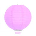 Lanternes lumineuses chinoises 1 pièce/lot | 10 pouces, décoration de mariage, décoration pour nouvel an noël, promo: Pink