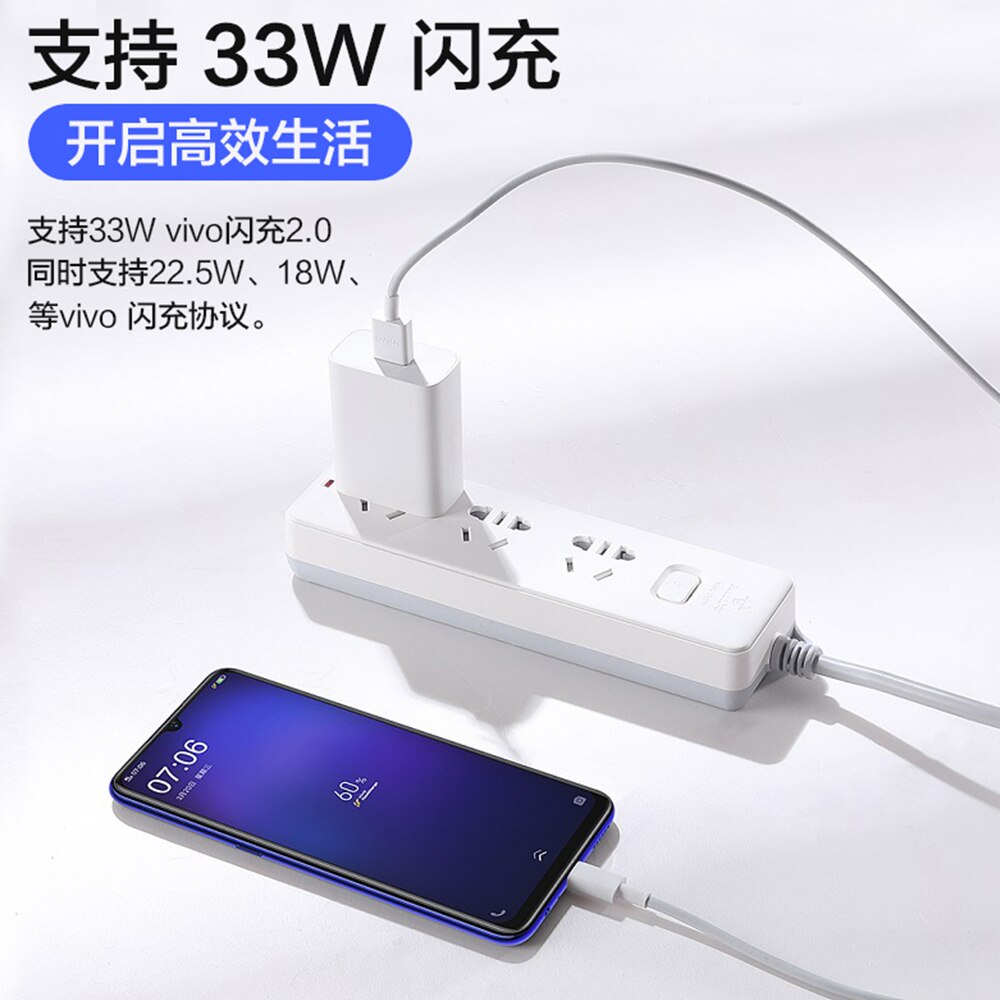 33W Flashcharge 2.0 Fast Charger EU Power Adapter 100cm USB Type C Data Cable For Vivo X60 X50 X30 X27 Pro S9e iQOO Z1x Neo 855