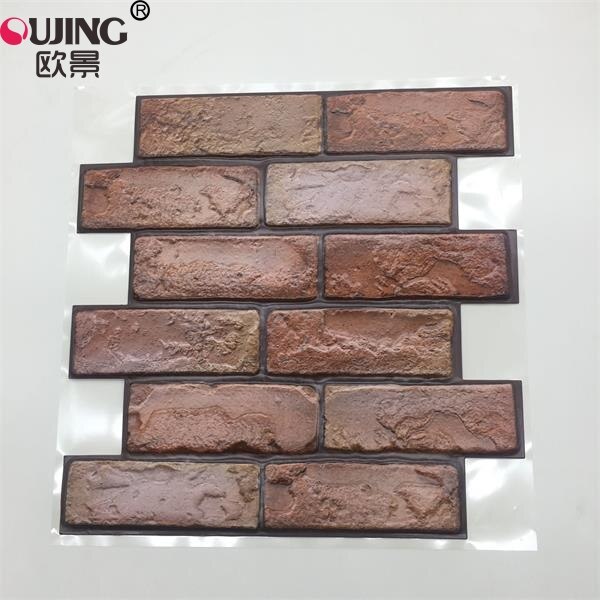 Carreaux muraux autocollants muraux 3D hexagonaux, 30x30cm x 1 pièce, Stickers muraux en PVC, pour cuisine, salle de bains, ligne artistique, décoration pour la maison: Design    8
