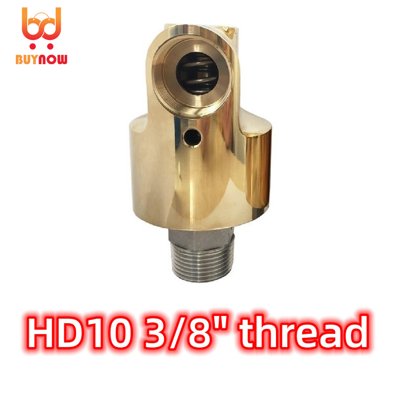 3/8 inch HD10 DN10 rotating joint 360 rotary joint Water air oil swivel coupling Spray universal connector brass rotation union: 1-1/2"