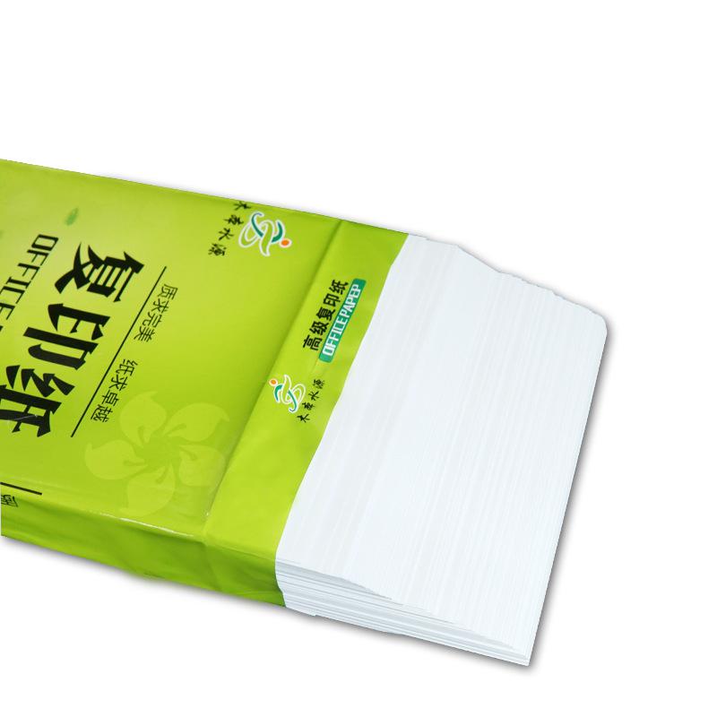A4 500 stücke/Xerographie Büro Druck Papier 70g Entwurf Skizze Papier Geschäft Papier Schule Druck Papier Kopierpapier: A4 500Stck