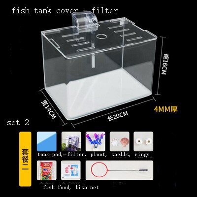 Transparent curved rectangular glass goldfish tank turtle tank small desk aquarium landscaping aquarium fish tank