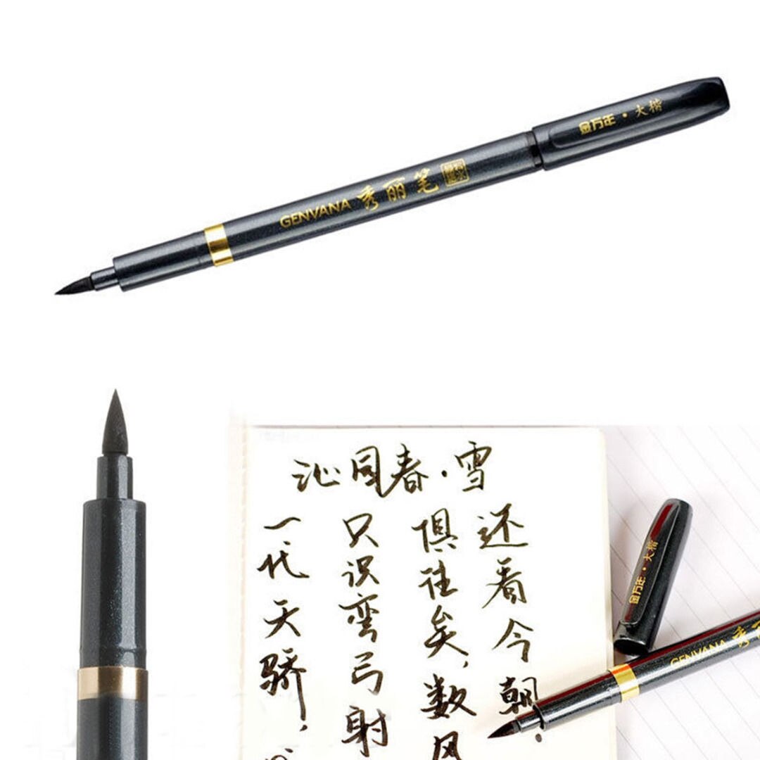 3pcs/Set Chinese Japanese Calligraphy Writing Art Painting Tool Brush Pen