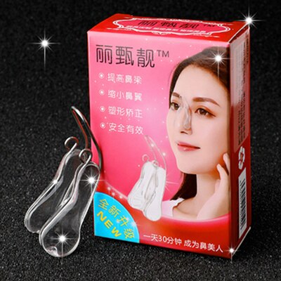 Nose Shaper Nose Up Lifting Shaping Bridge Straightening Nose Clip Face Lift Nose Up Clip Soft Silicone No Painful Beauty Tool: Default Title