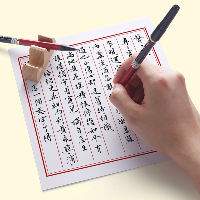 Genvana genopfyldelig kinesisk kalligrafibørste kunst sæt med blæk blød tip skrivning tegning pensel