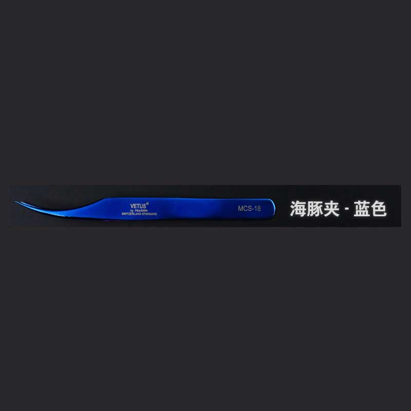 Vetus High Precision Eyelash Tweezers Excellent Closure 3D Volume Eyelash Tweezer Colorful Eye Makeup Tools: Mcs18 blue